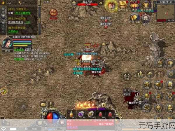 热血合击新攻略,打造你的超强护体肉盾之路