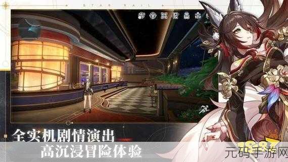 黑料网 今日黑料2024,热门游戏攻略大全2024