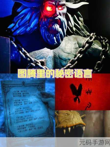 无限暖暖提灯鱼位置揭秘,探索神秘海域的奇幻之旅