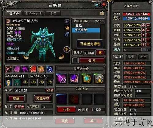 绝区零商城礼包购买攻略,高性价比选择助你畅游游戏世界