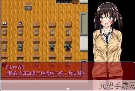 常轨脱离冷狐版直装,冷狐修改版 - 一键安装