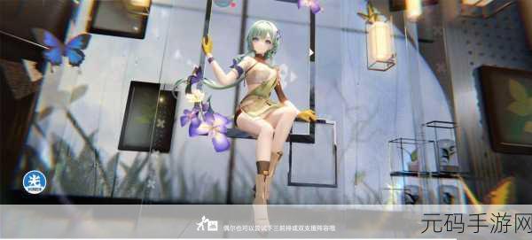 高能手办团名刀影秀噩梦攻略,以刀会友,阵容推荐大揭秘