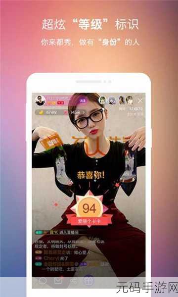 超污视频软件,趣味短视频社区