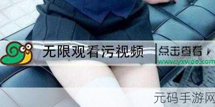 超污视频软件,趣味短视频社区