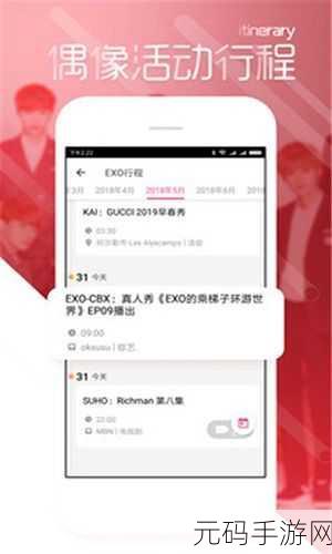万篇长征 – 黑料不打烊入口,万篇长征 - 热门游戏攻略大全