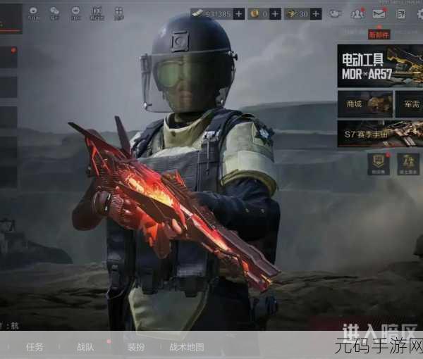 暗区突围毁了多少孩子，暗区突围：热血竞技，燃爆青春