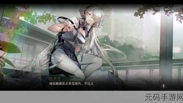 网爆黑料猎奇吃瓜,爆料大作战 - 揭秘隐藏剧情