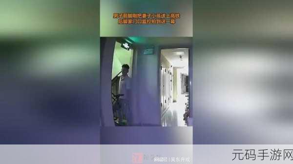 年轻夫妻把小孩哄睡后开监控,深夜监控下的温馨时光