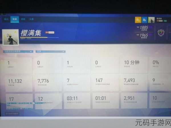 17c一起操网站免费进入,17c一起玩游戏社区