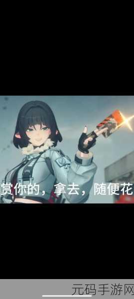 手游资讯,绝区零简杜角色抽取策略深度解析