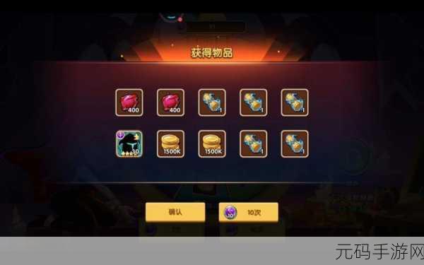 放置奇兵2024最新兑换码发布及版本更新资讯