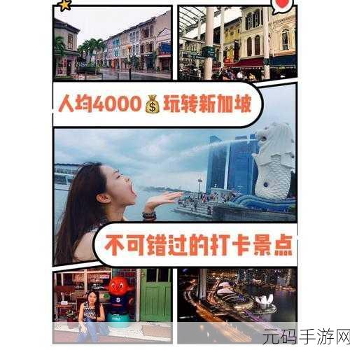 一个好妈妈的D3申字韩国,韩国D3签证申请攻略