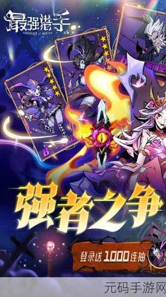 日韩精品一码二码三码在线,热门动漫游戏精选合集