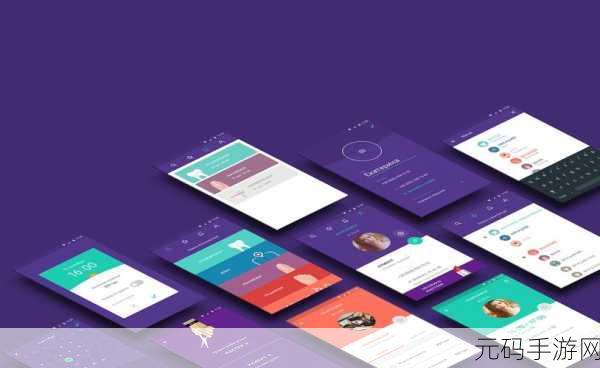 深度解析,Android OnTrimMemory 触发机制探秘