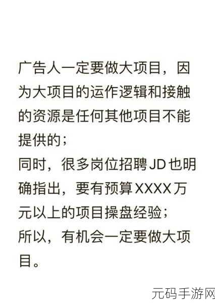 Ruby 代码重构,性能飞跃的秘诀大揭秘