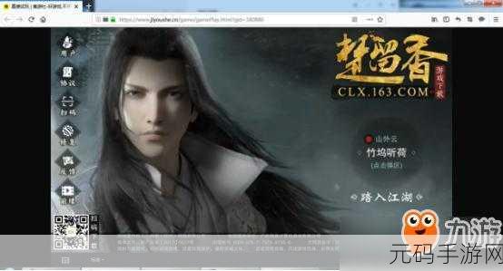 手游资讯,深入揭秘一人之下异人币赚取与运用策略