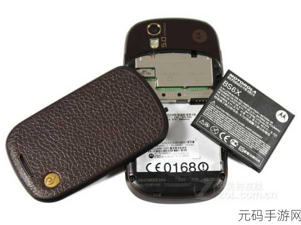 摩托罗拉XT800,经典复古机皇 - 摩托罗拉XT800