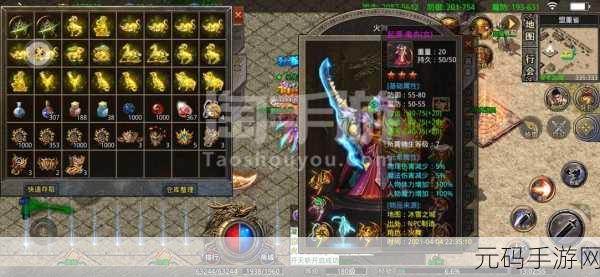 成品网站W灬源码1688免费版,热门手游免费下载中心1688