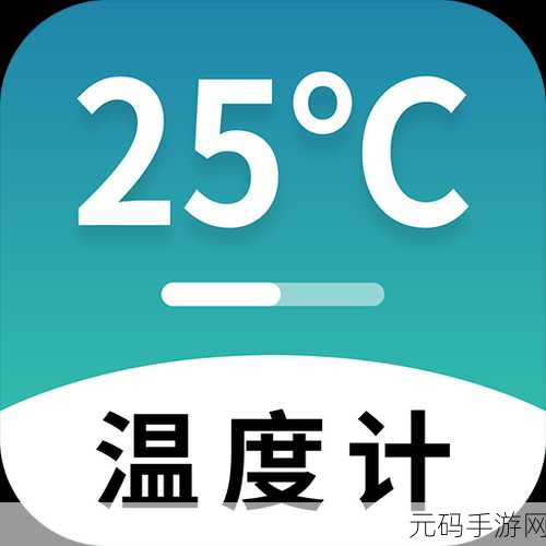 免费观看M码视频，解锁精彩内容