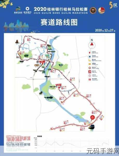 183在线观看路线一路线二,183游戏攻略大全