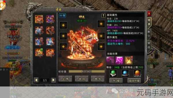 庆余年手游搬砖攻略,详解提现策略与玩法