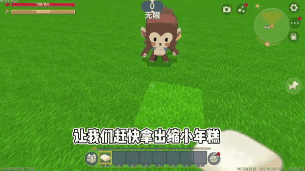 迷你世界圈养动物技巧深度解析,打造你的梦幻牧场