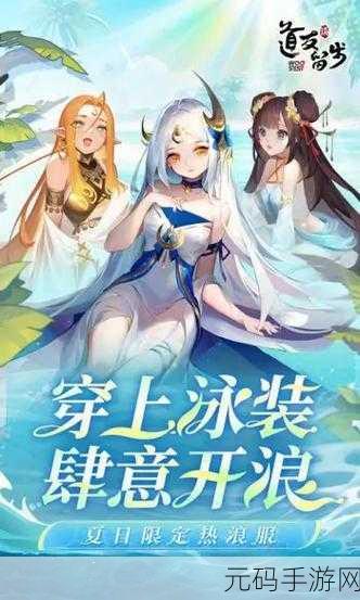 2024国精产品在线，2024精品国风手游推荐