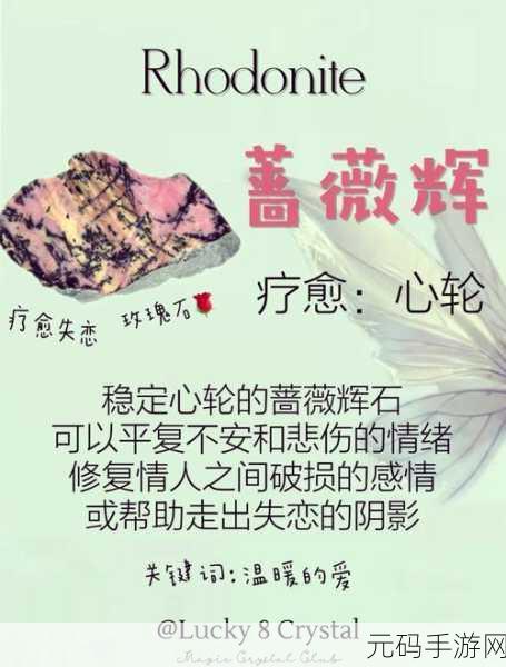 晚上禁止看的100种，深夜限定：百种禁忌探秘