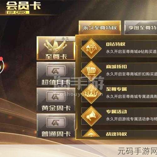 亚洲一卡2卡三卡四卡精品分类在哪里,热门手游分类大全