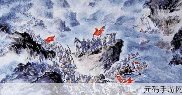 万里长征不打烊网页版,万里长征:征途永不停