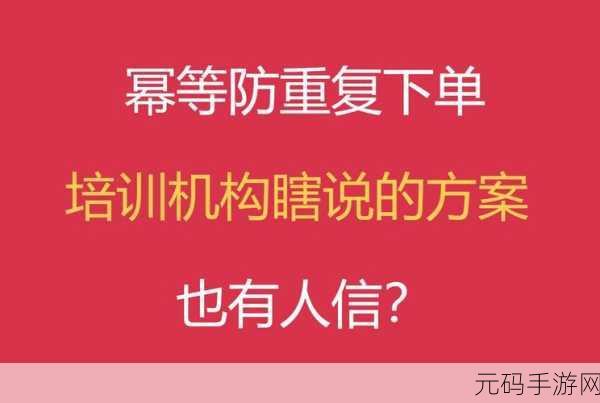 深入探究，Kafka 生产者端幂等性的完美实现之道