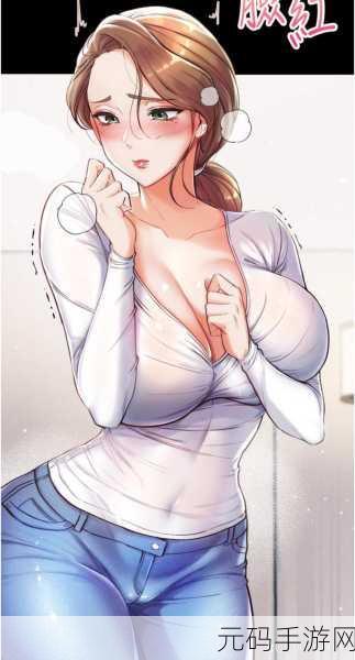 虫虫漫画页面免费漫画看在线看，虫虫漫画 - 免费热门漫画大全