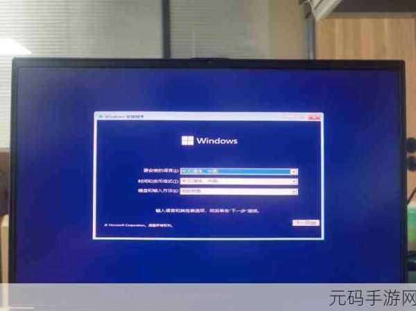 轻松上手!U 白云 U 盘安装系统全攻略