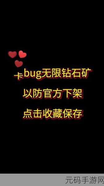 手游资讯，躺平发育快速赚取512金币攻略
