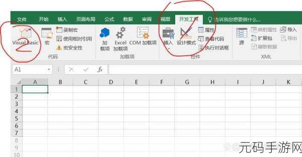 Excel VBA 巧妙实现,A 列数据随机移至 F 列