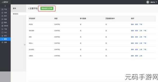 C UserControl 自定义秘籍大揭秘
