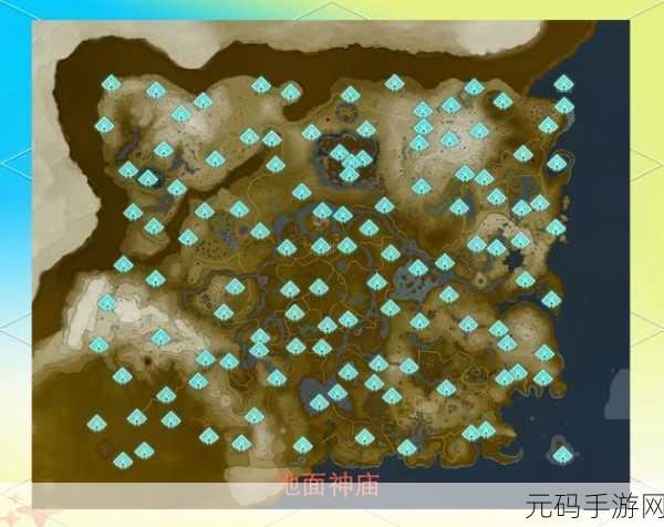 塞尔达传说,王国之泪龙之泪全位置探索指南