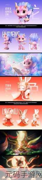 美女和男生一起努力的生猴子,萌宠进化大作战:携手共育奇遇记