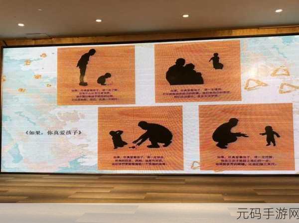 美女和男生一起努力的生猴子,萌宠进化大作战:携手共育奇遇记