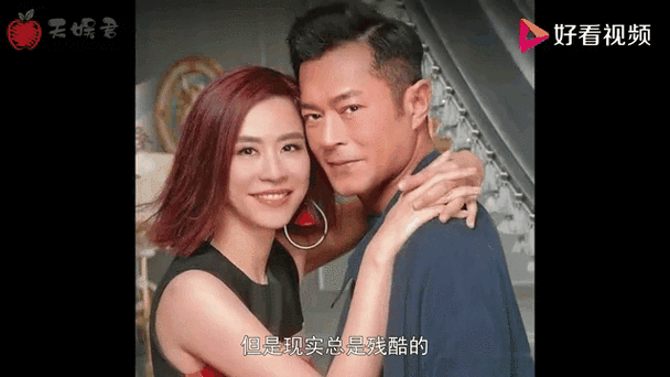 古天乐宜萱最新恋情,《古天乐宜萱恋情曝光》点击解锁最新剧情!
