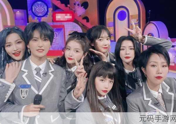 青娱乐91,青春娱乐派对