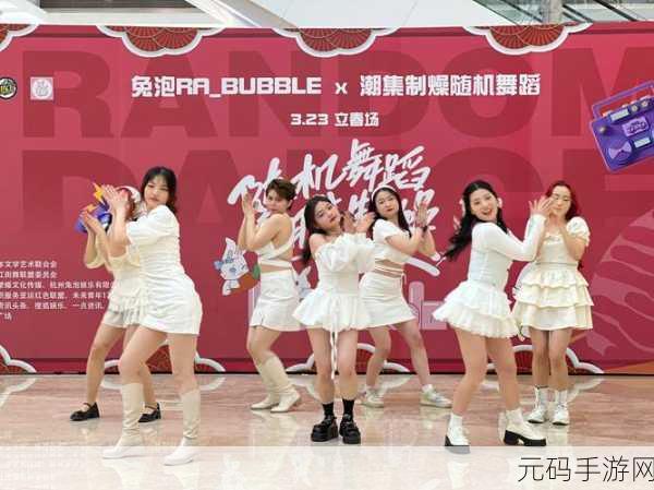 青娱乐91,青春娱乐派对