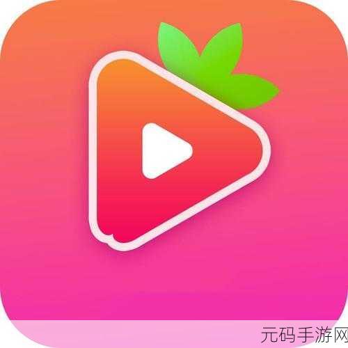 成人向日葵草莓丝瓜芭乐,花园成熟季 - 休闲农场物语