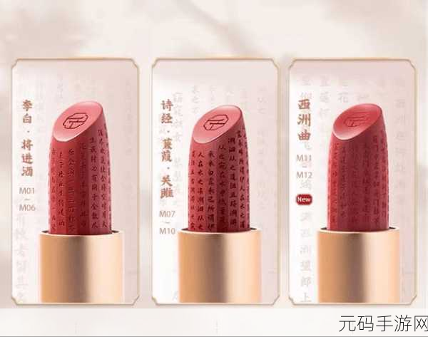 国精产品自在线,国风精品 玩趣在线