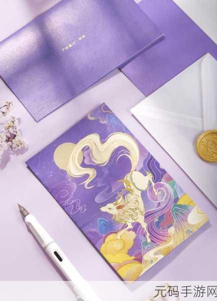 国精产品自在线,国风精品 玩趣在线