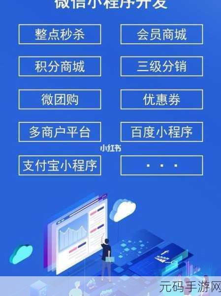 51成品网站w灬源码1688,热门手游源码资源库