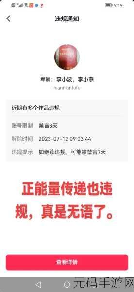 今日黑料 独家爆料 正能量,今日热点 游戏资讯 精彩分享
