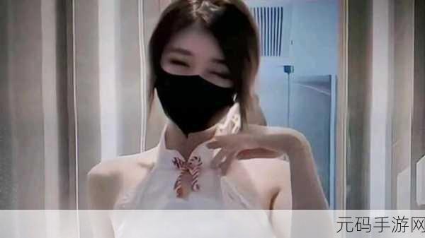 糖心VLOG在线观看,甜蜜时刻 - 生活记录