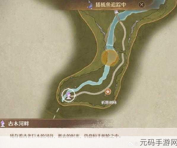 无限暖暖飞跃星云普通难度全解析,探索星际之旅的新篇章