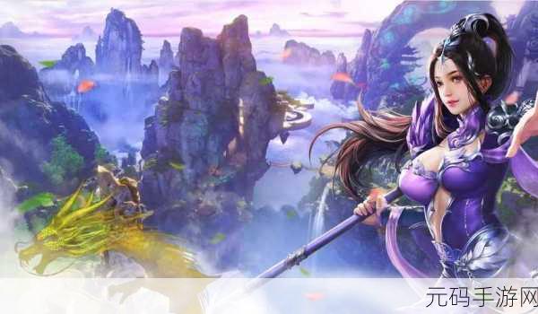二人世界拨萝卜生猴子,萝卜仙侠:双修之路